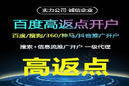 Sem优化公司实战：关键词优化技巧分享
