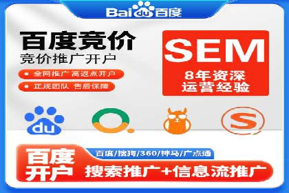 信息流广告公司案例集锦：成功案例剖析