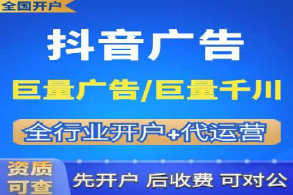 SEM竞价专员实战经验谈：案例分析