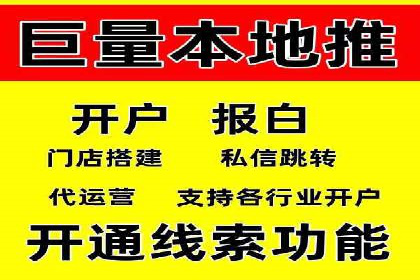 百度信息流：案例剖析，揭秘内容分发策略